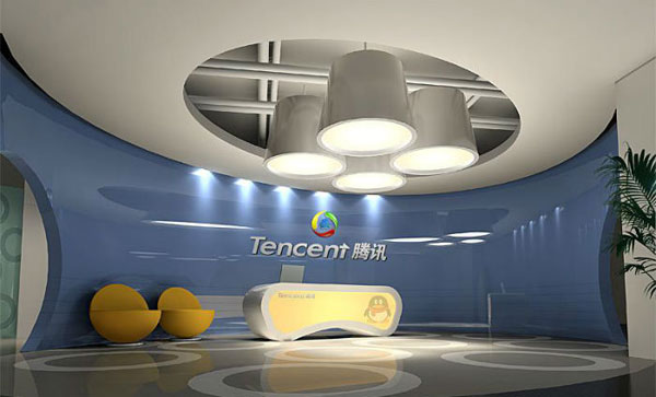 互联网行业办公家具(图1)