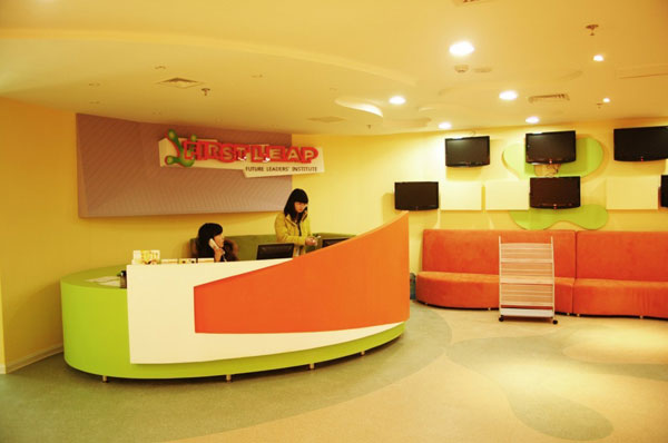 教育培训行业办公家具(图1)