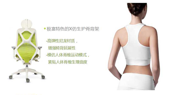 深圳高端办公家具订制