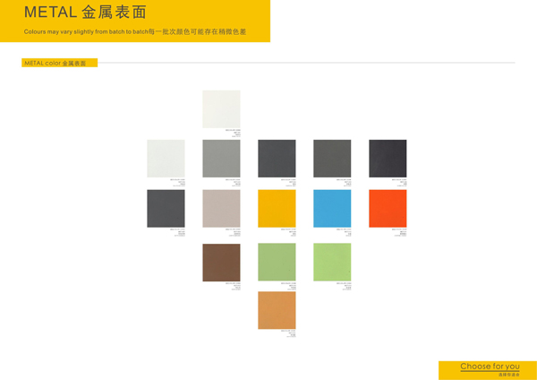 深圳高档办公家具订制