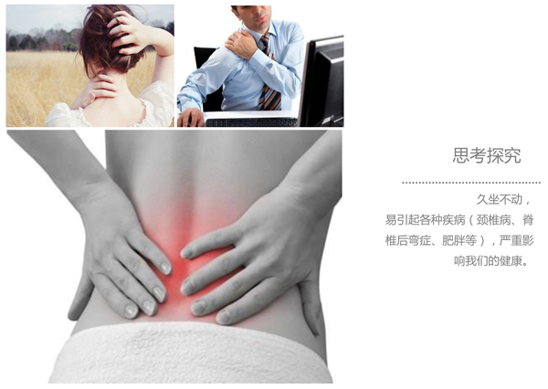 深圳高档办公家具定制