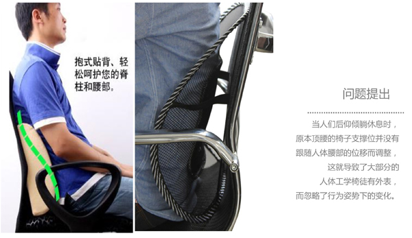 深圳高档办公家具定制
