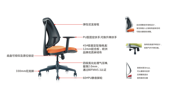 深圳高档办公家具订制