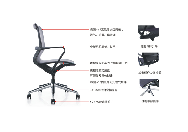深圳高端办公家具定制