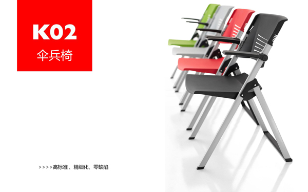 深圳高端办公家具定制