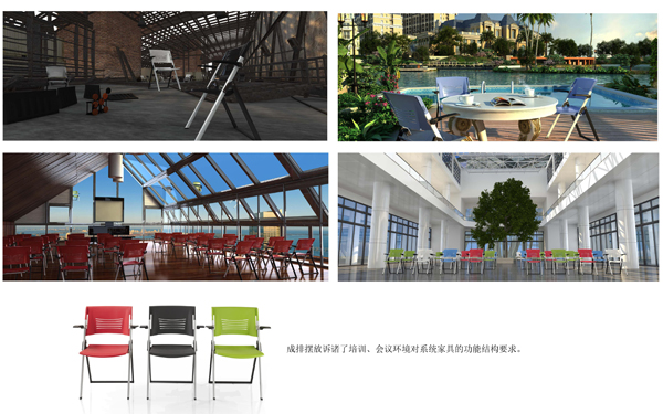 深圳高端办公家具订制