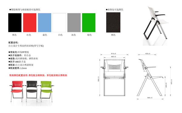 深圳高档办公家具订制