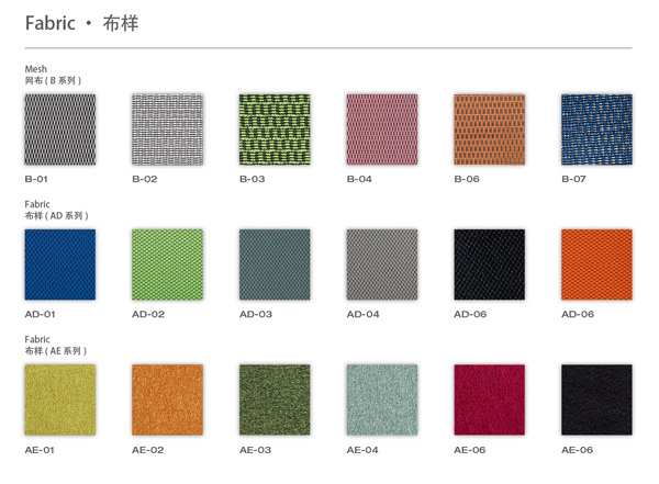 深圳高端办公家具定制