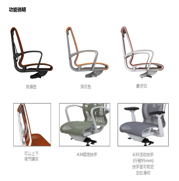 深圳高端办公家具定制
