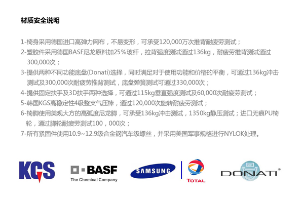 深圳高端办公家具定制