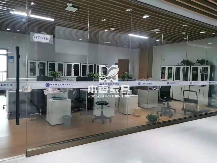 中国科学院(图1)